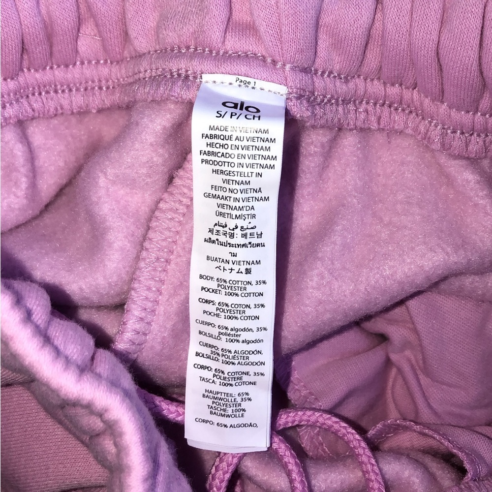 Womens Clothes, Clothing, Sweatpants, Pants - Picture 4 of 7